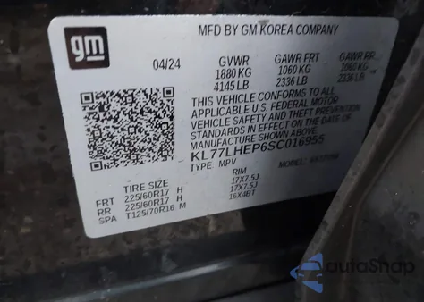 2025 Chevrolet Trax Fwd Lt из США, поврежденный, VIN KL77LHEP6SC016955